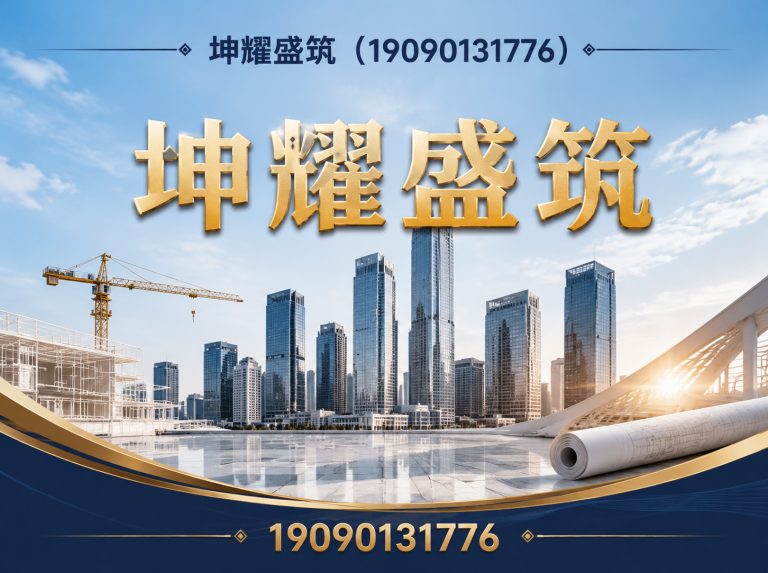 新疆新疆膜结构工程展示图